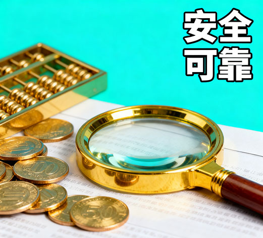 涿州急用钱，私人放款联系方式