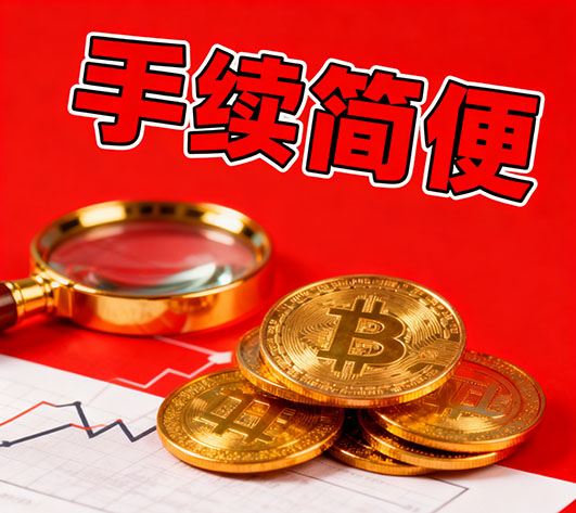涿州空放，空放小额借款